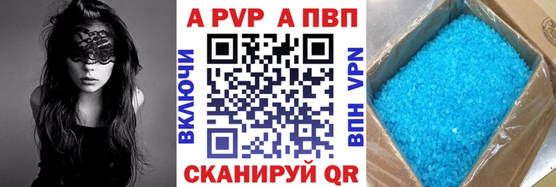 Купить Облучье Амфетамин  Каннабис  COCAIN  Меф мяу мяу  Гашиш 