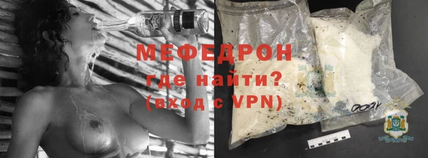 ГАЛЛЮЦИНОГЕННЫЕ ГРИБЫ Верхнеуральск