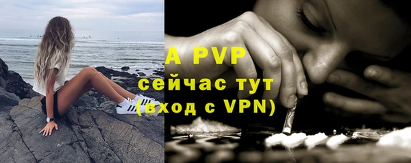 экстази Усолье-Сибирское