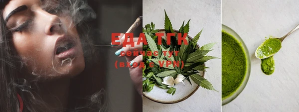 таблы Усинск