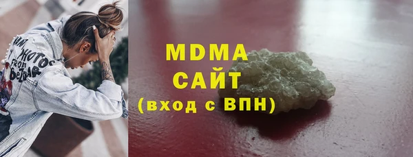 спайс Богданович