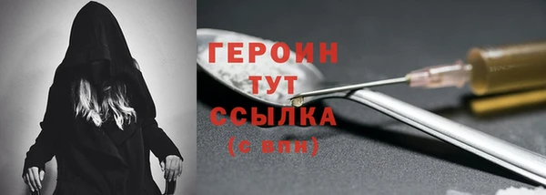 спайс Богданович