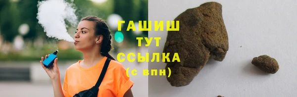 спайс Богданович