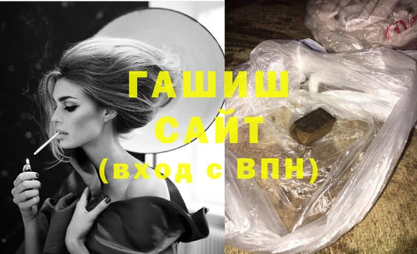 твердый Усмань