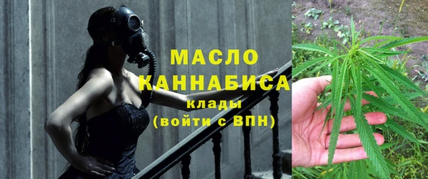 спайс Богданович
