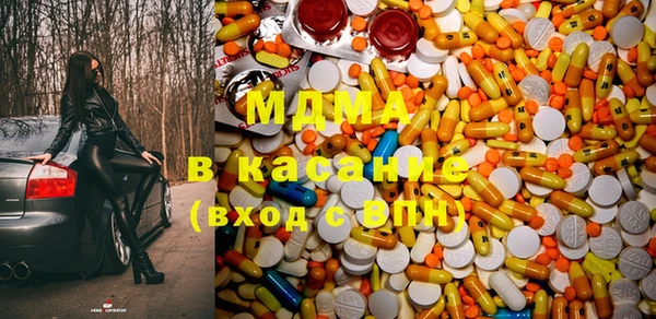 мефедрон VHQ Верея