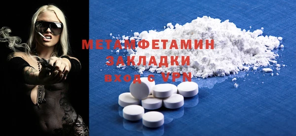 спайс Богданович