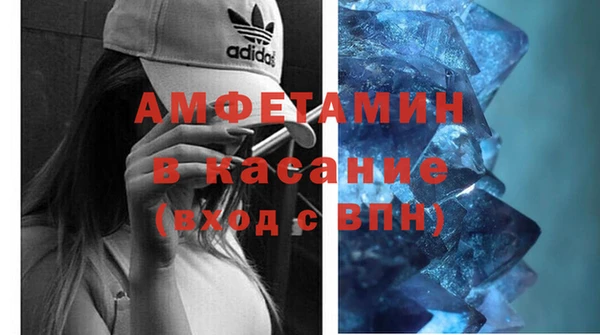 ГАЛЛЮЦИНОГЕННЫЕ ГРИБЫ Верхнеуральск