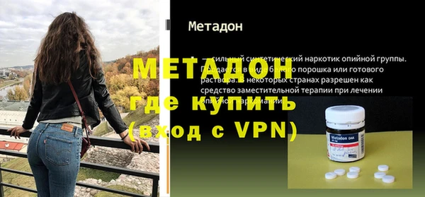 спайс Богданович