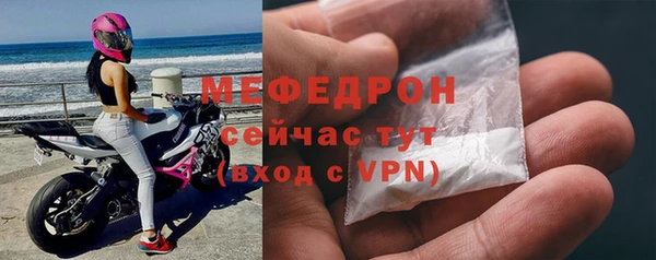 ГАЛЛЮЦИНОГЕННЫЕ ГРИБЫ Верхнеуральск